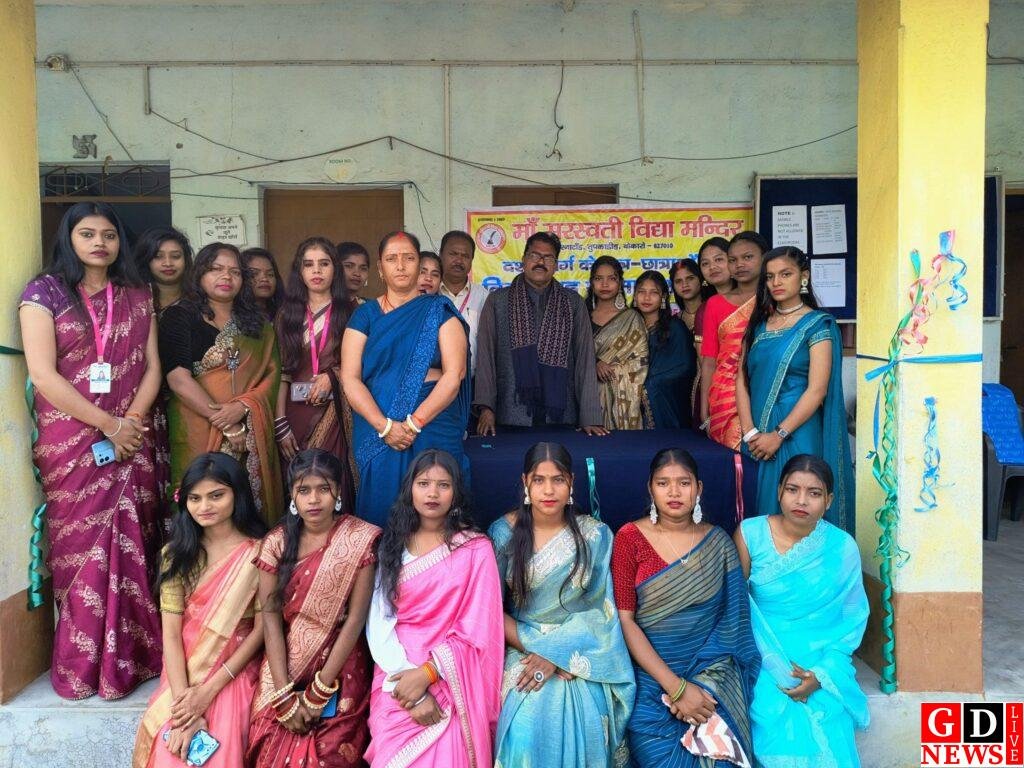 मां सरस्वती विद्या मंदिर, तुपकडीह मे 27वा विदाई सह सम्मान समारोह का आयोजन हुआ 7 img 20260125 wa01034632098733722131011