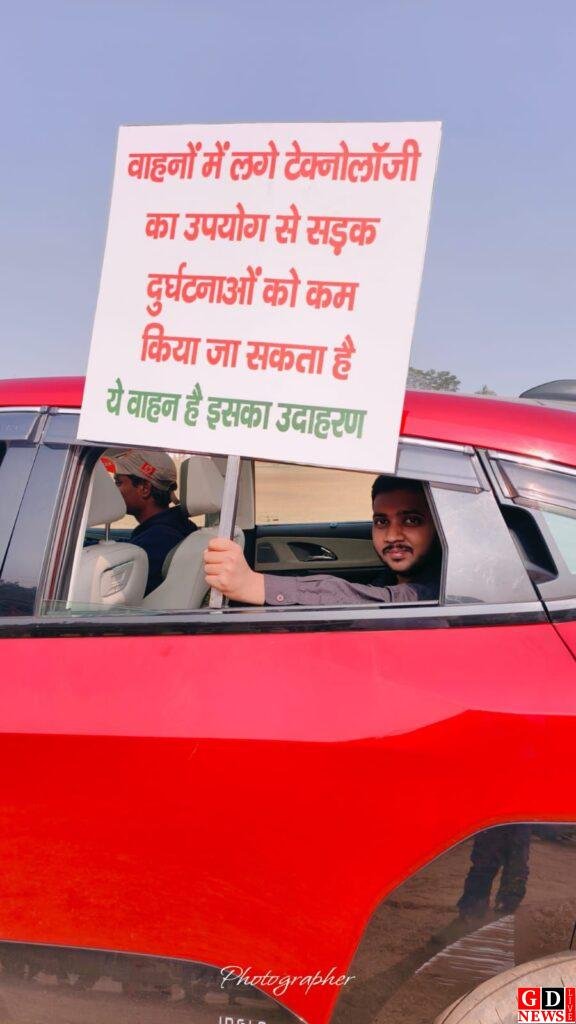 img 20260126 wa0200223995312250114094