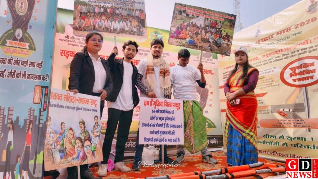 img 20260126 wa02027675689707032978298