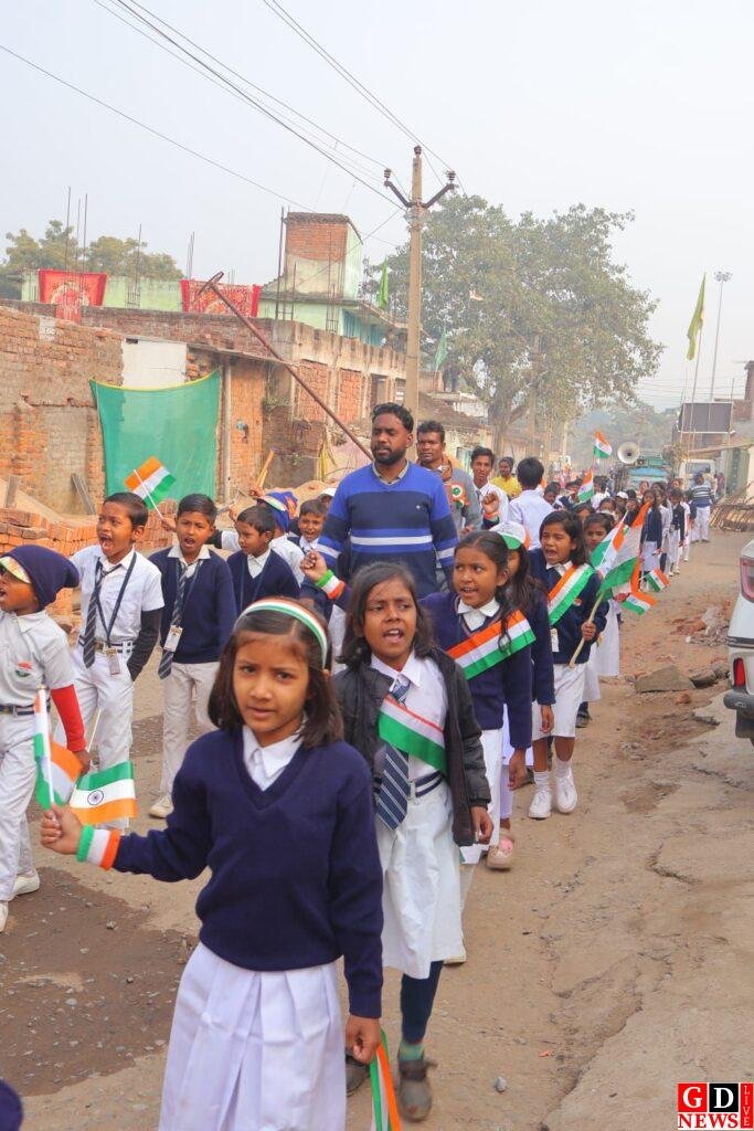 सेंट मैथ्यू स्कूल, ललपनिया में रंगारंग कार्यक्रम के साथ मनाया गया गणतंत्र दिवस 8 img 20260126 wa0440566616171478891116