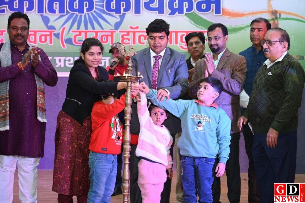 img 20260127 wa00631916565856294494254