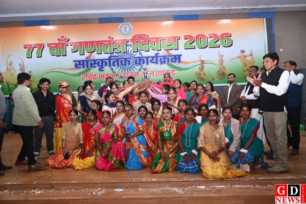 img 20260127 wa0064437251521513016886