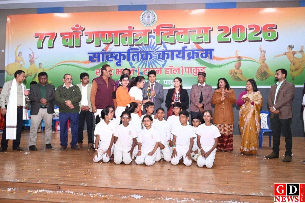 img 20260127 wa00662527322709556837460