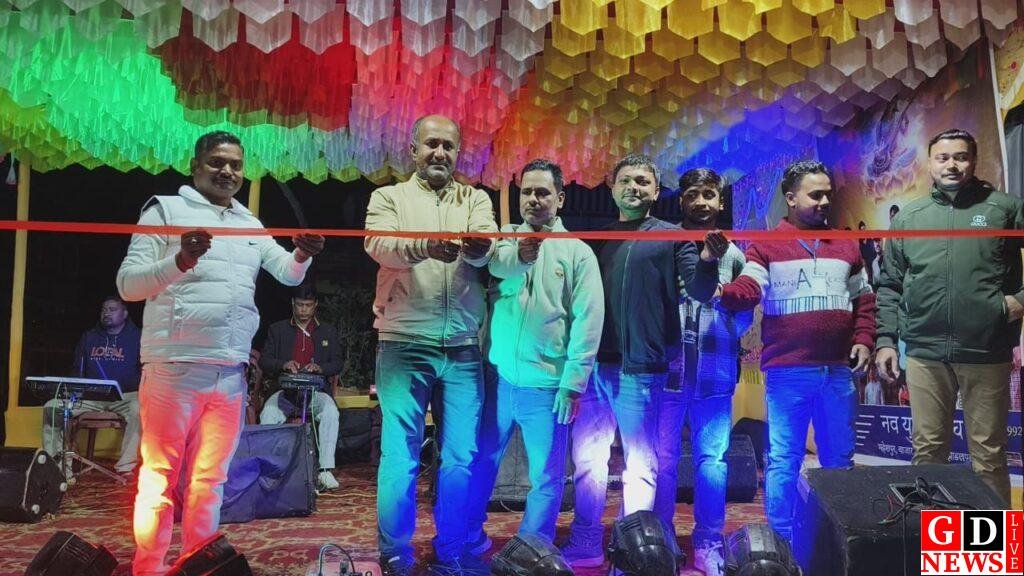 img 20260127 wa00991015948525716527324