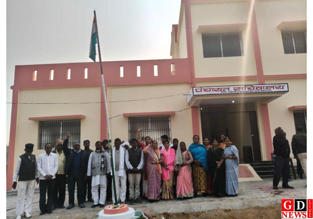 img 20260127 wa01233070602260277735119