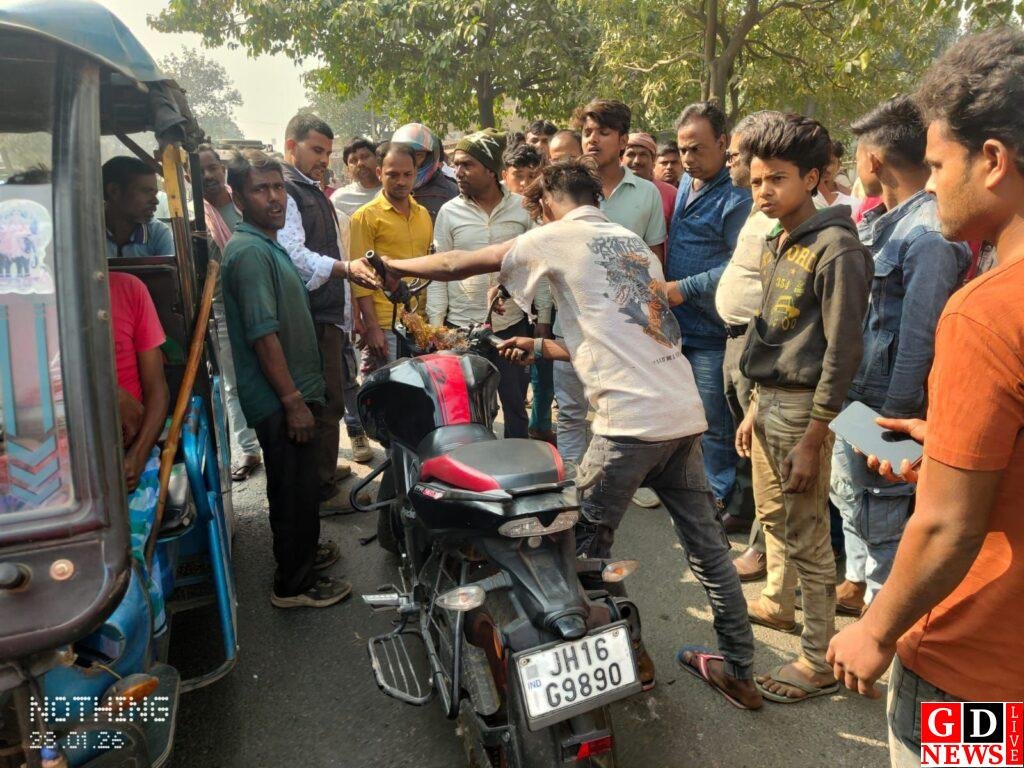 img 20260128 wa00481763403167748944580