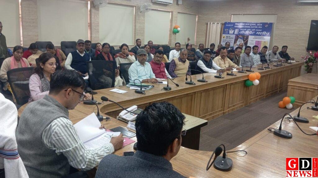 जिले के सभी पेट्रोल पंप में हेलमेट नहीं तो पेट्रोल नहीं अभियान जारी रखने का जिला उपायुक्त ने दिया निर्देश, क्या पेट्रोल पंप संचालक करेंगे इसका पालन या निर्देश की उड़े गी धजिया? 8 img 20260128 wa00925002398854969329553