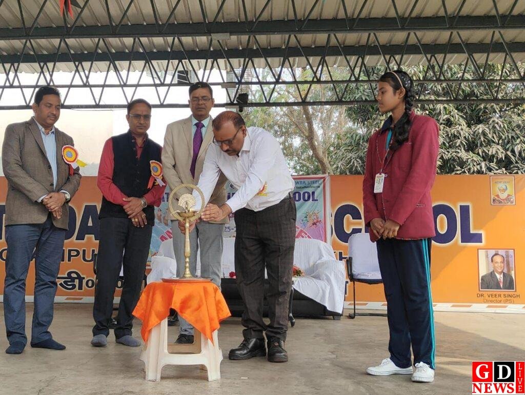 टाटा डीएवी पब्लिक स्कूल चैनपुर में वार्षिक खेलकूद महोत्सव 2026 का हुआ भव्य आयोजन 7 img 20260128 wa01096474218950190641351