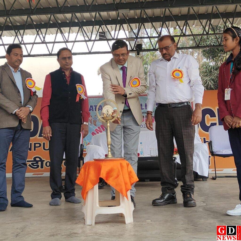 टाटा डीएवी पब्लिक स्कूल चैनपुर में वार्षिक खेलकूद महोत्सव 2026 का हुआ भव्य आयोजन 9 img 20260128 wa01114381115225443140624