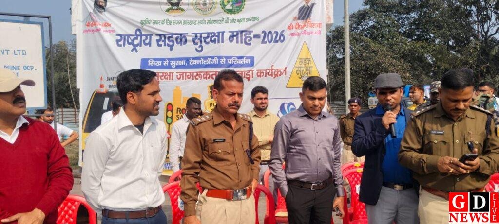 img 20260129 wa00237121965329322903911