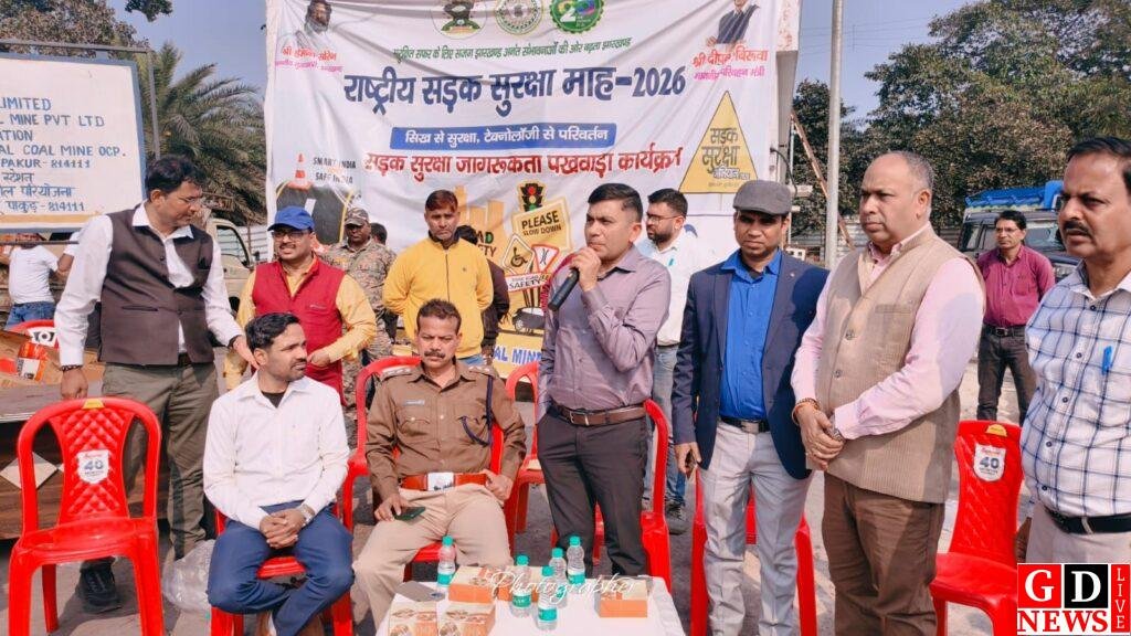 img 20260129 wa00246711996181054957623