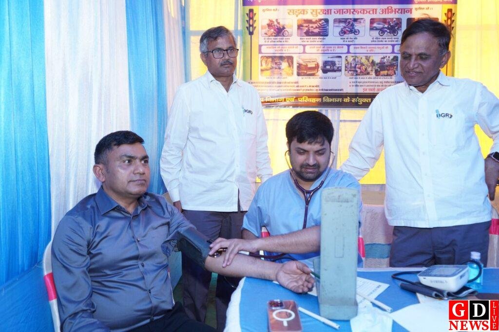 img 20260129 wa00262606988516616482325