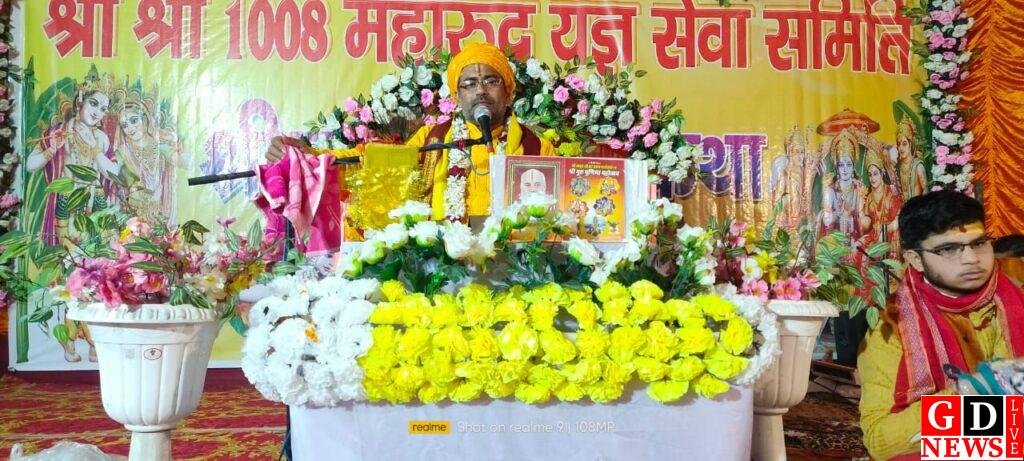 img 20260129 wa00627753505339918397666