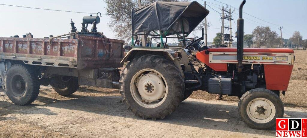 img 20260130 wa00148085502532783489572