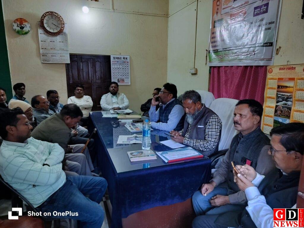 img 20260130 wa00264028204320583294738