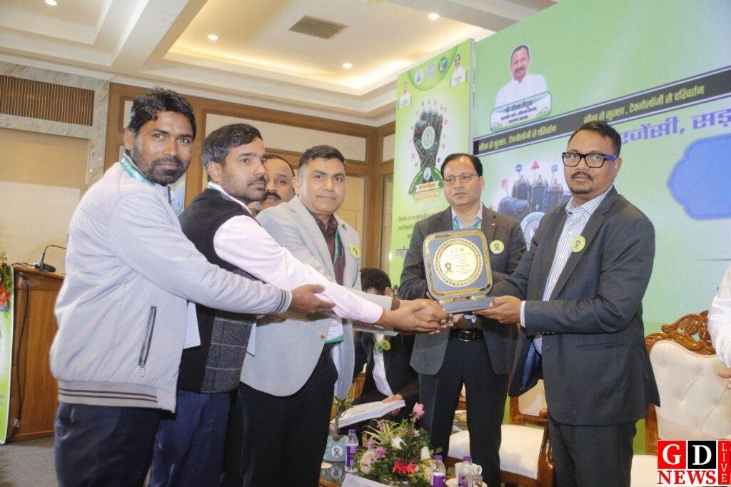 img 20260131 wa00125092924958111935614