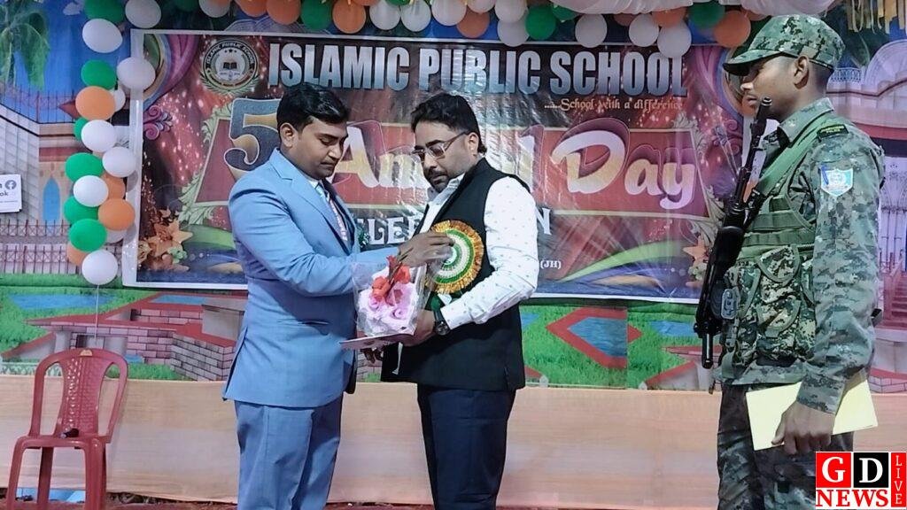 img 20260131 wa00337752459565770431530