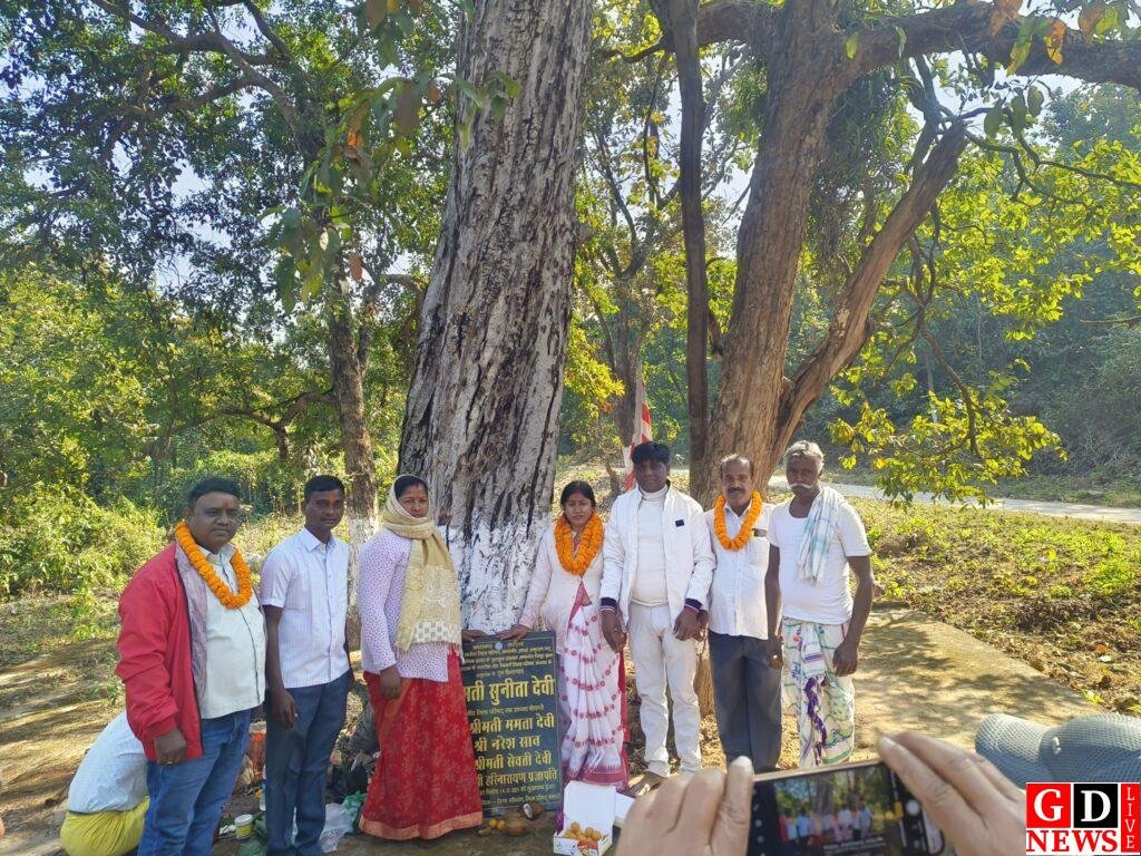 img 20260109 1103471261463753004844089