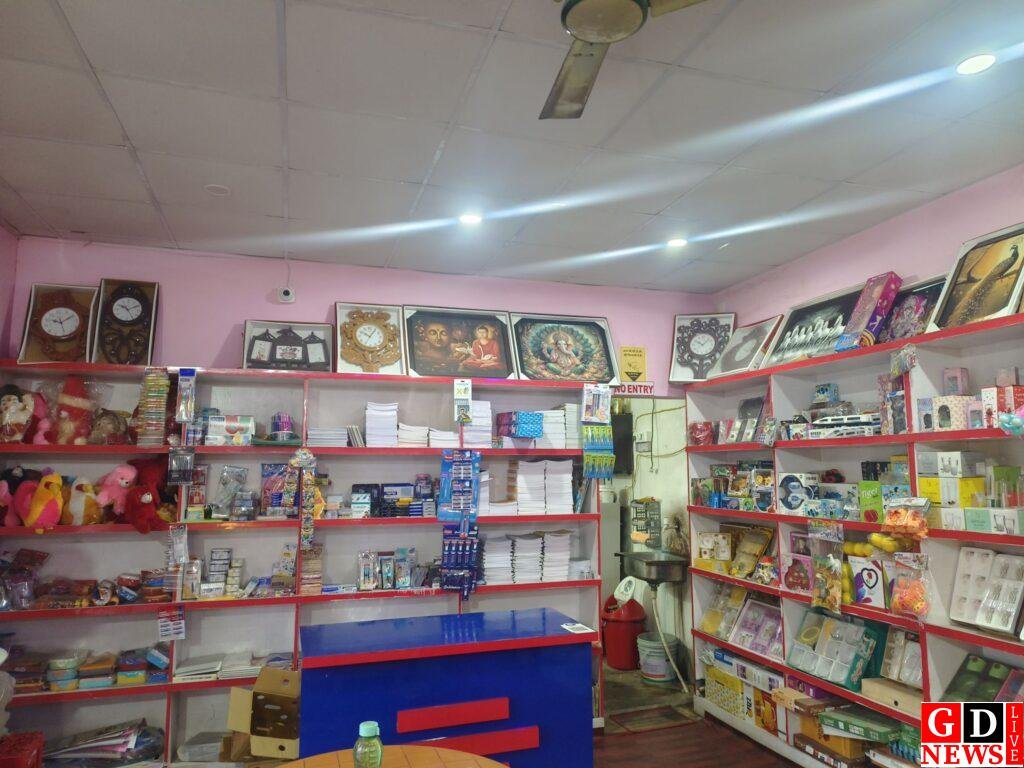 img 20260119 1708385125140153181001339