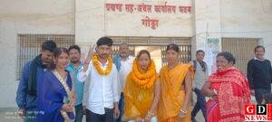 गोड्डा नप के वार्ड 09 से लक्ष्मी कुमारी ने ठोका दावा, कहा– सुंदर, स्वच्छ और हरा-भरा वार्ड है मेरा सपना। 1 IMG 20260204 WA0035 1