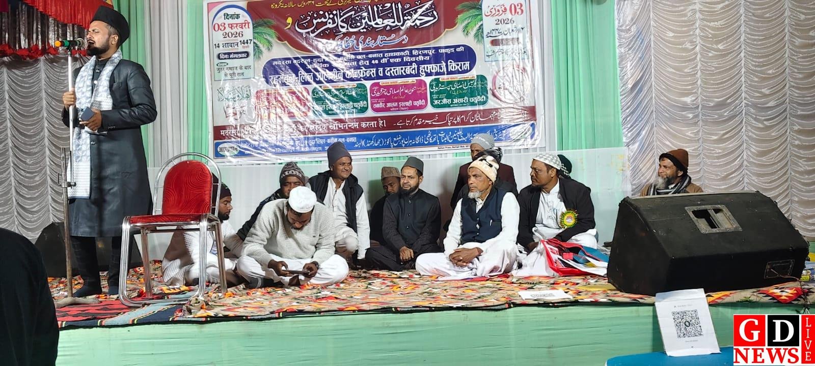 Latest News, Breaking News Today ... 16 IMG 20260204 WA0089