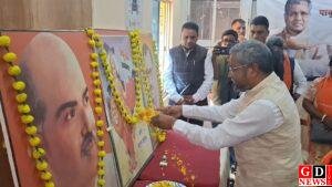 पं. दीनदयाल उपाध्याय की पुण्यतिथि पर संगोष्ठी, बाबूलाल मरांडी बोले— अंतिम व्यक्ति का विकास ही राष्ट्र का विकास। 6 IMG 20260211 WA0020