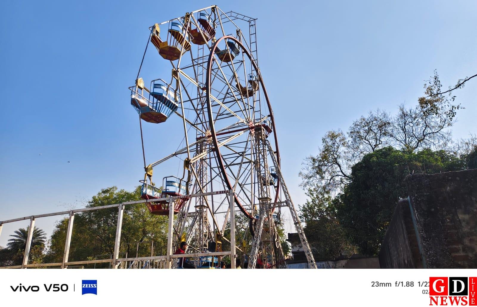 Latest News, Breaking News Today ... 17 IMG 20260211 WA0027