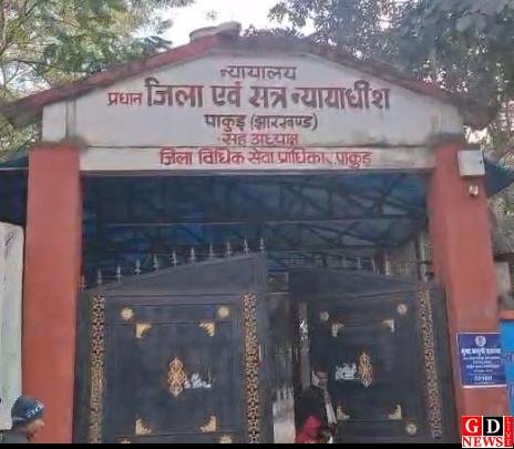 Latest News, Breaking News Today ... 15 IMG 20260211 WA0032