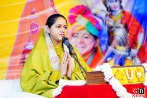 शिक्षा और संस्कार के बिना मनुष्य का निर्माण नहीं हो सकता:देवी हेमलता शास्त्री 5 IMG 20260213 WA0043