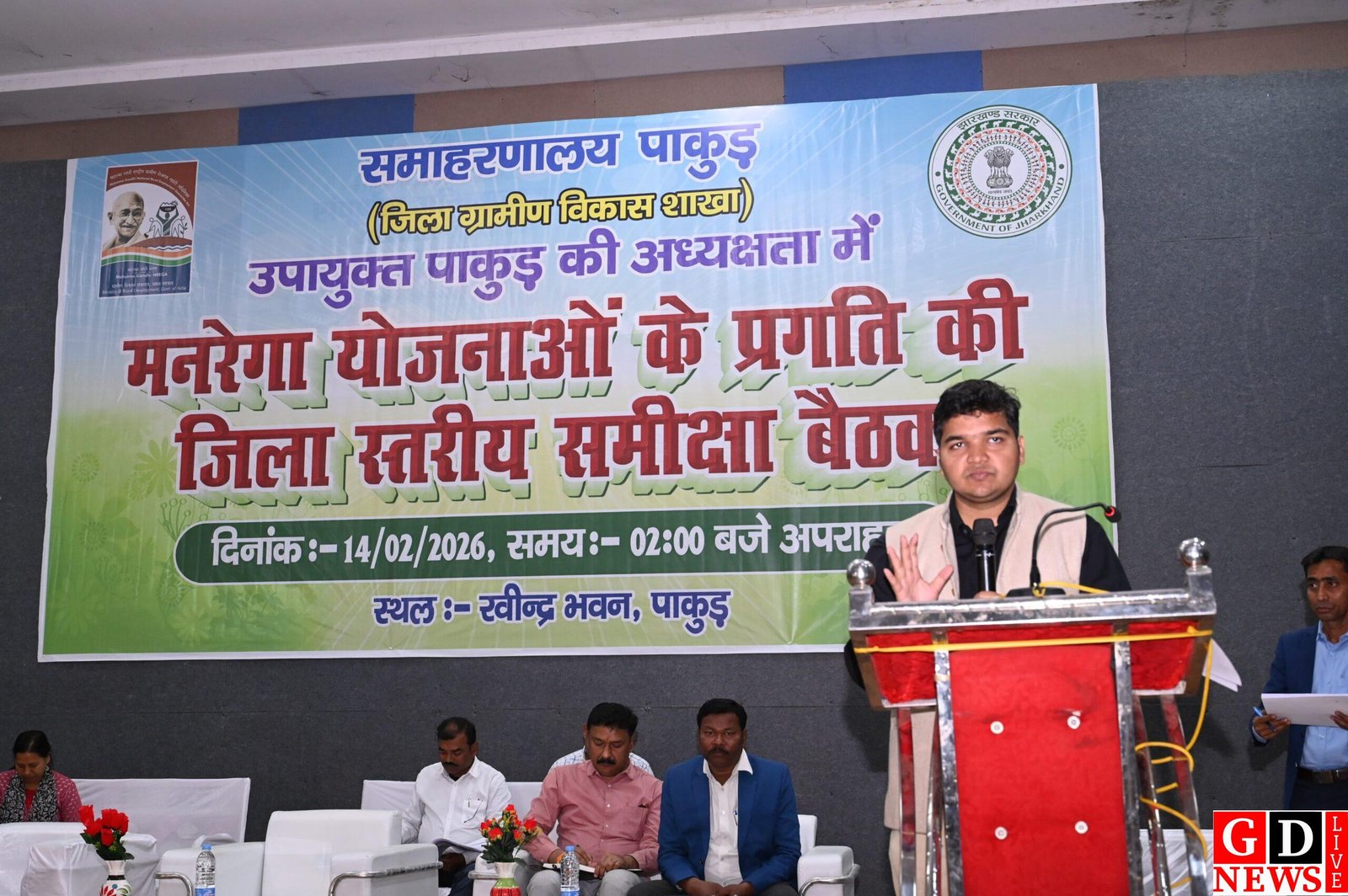 Latest News, Breaking News Today ... 18 IMG 20260214 WA0041 scaled