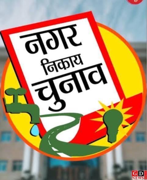 IMG 20260216 WA0039 1