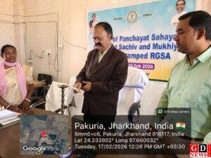 पेसा अधिनियम पर प्रशिक्षण सम्पन्न, ग्राम सभाओं को सशक्त बनाने पर जोर 6 IMG 20260217 WA0033