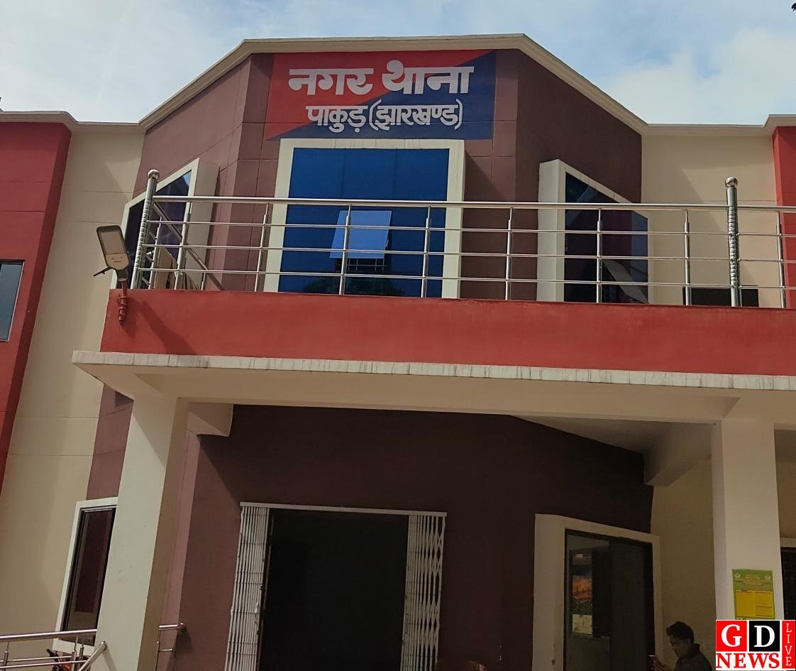 Latest News, Breaking News Today ... 15 IMG 20260217 WA0036