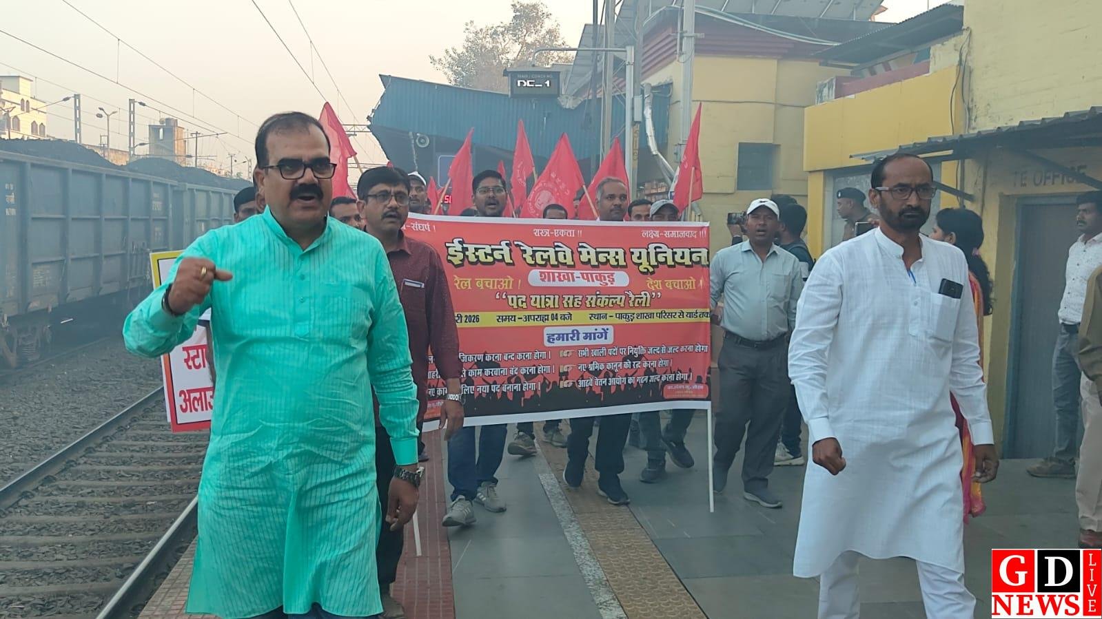 Latest News, Breaking News Today ... 17 IMG 20260218 WA0034