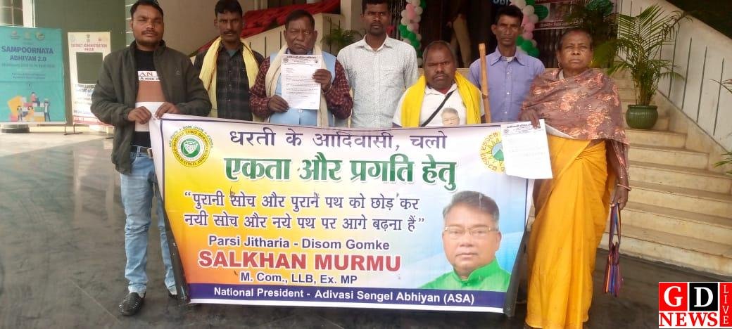 Latest News, Breaking News Today ... 33 IMG 20260221 WA0027