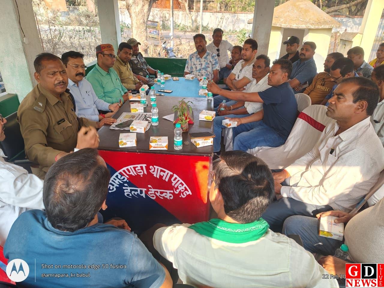 Latest News, Breaking News Today ... 13 IMG 20260222 WA0031