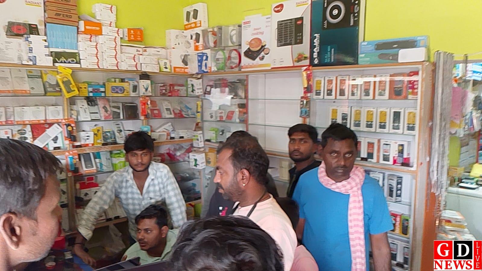 Latest News, Breaking News Today ... 13 IMG 20260224 WA0044