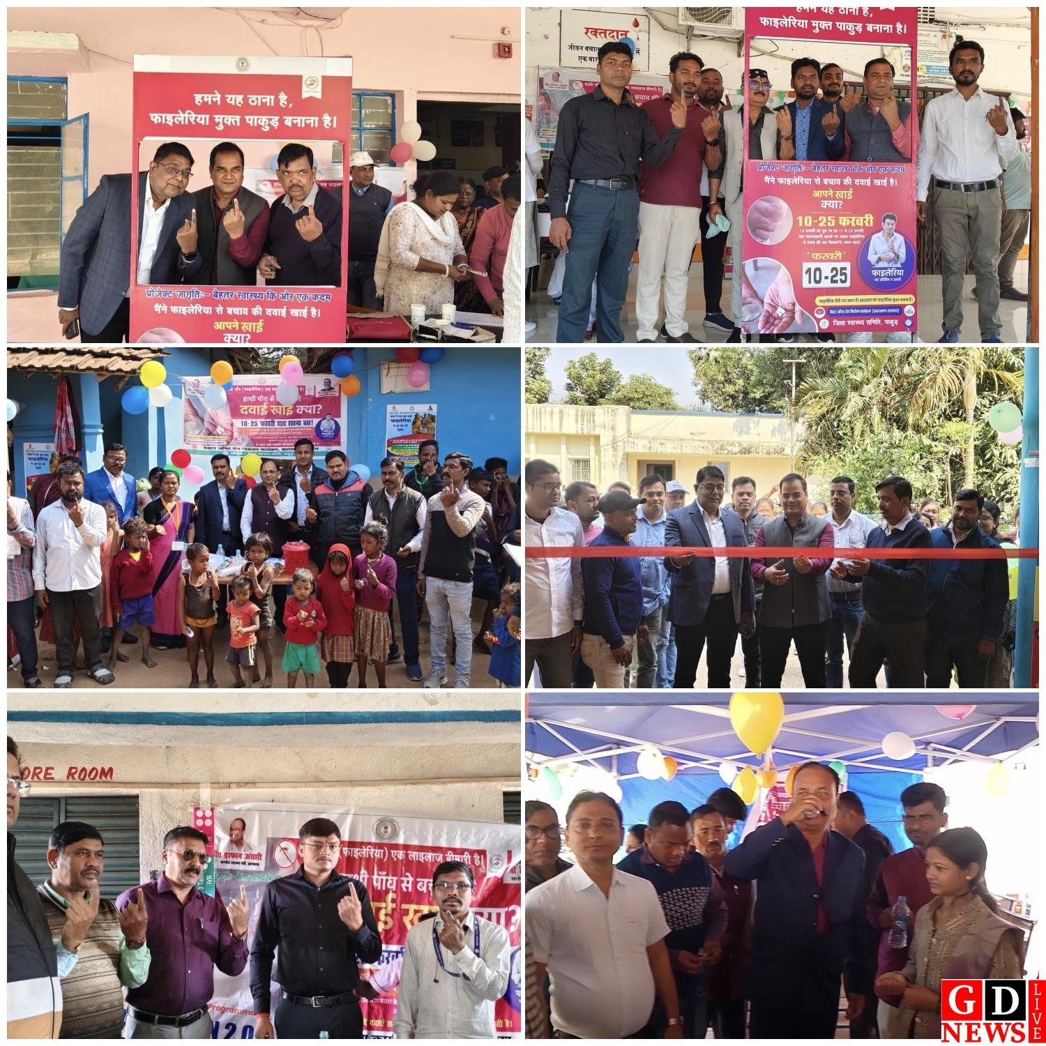 Latest News, Breaking News Today ... 14 IMG 20260210 213247