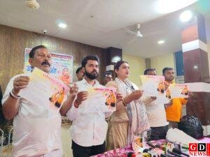 मेदिनीनगर: मेयर प्रत्याशी आईसा सिंह ने जारी किया 15 सूत्रीय घोषणा पत्र, जन-कल्याण और विकास पर जोर 1 IMG 20260219 133743