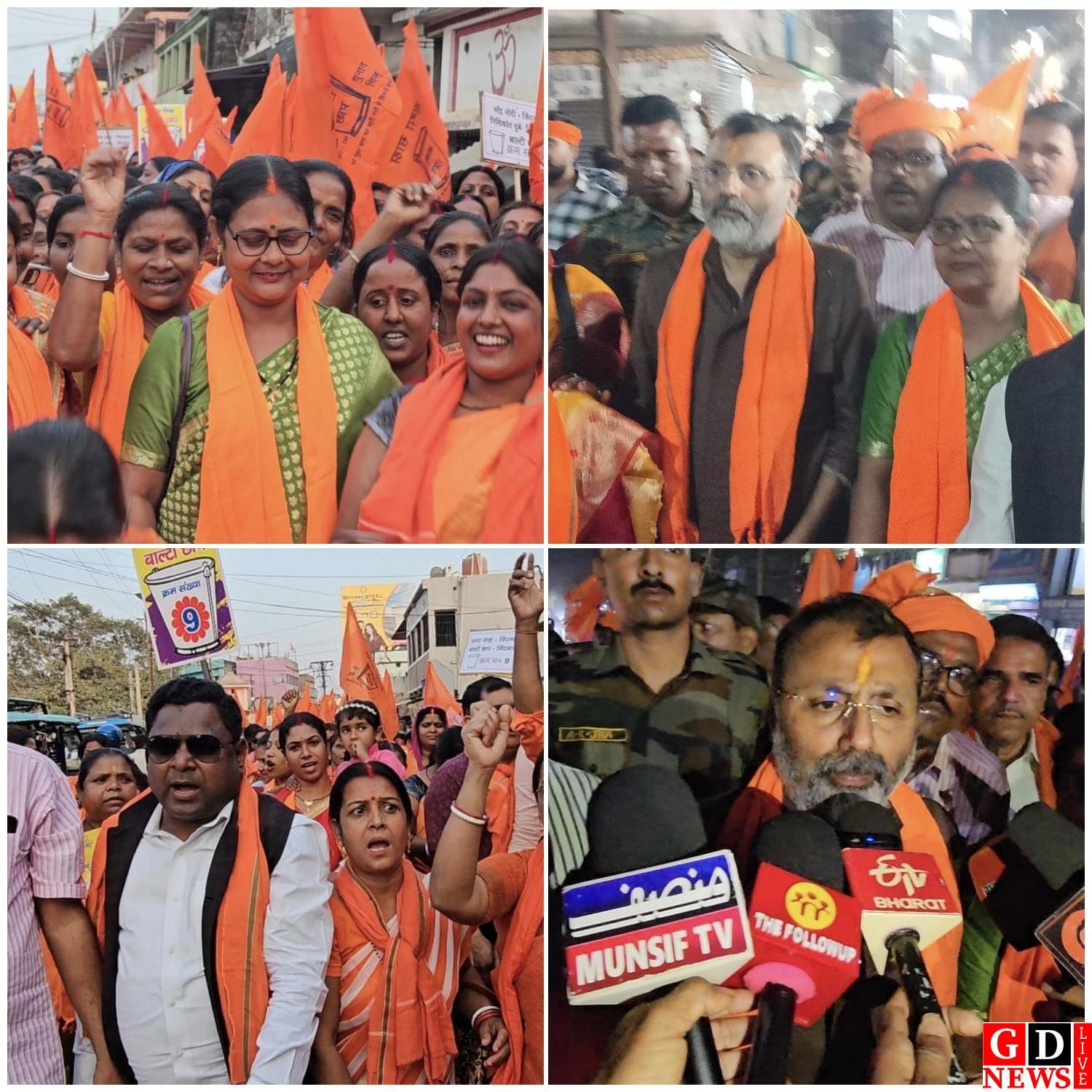 Latest News, Breaking News Today ... 13 IMG 20260220 220424