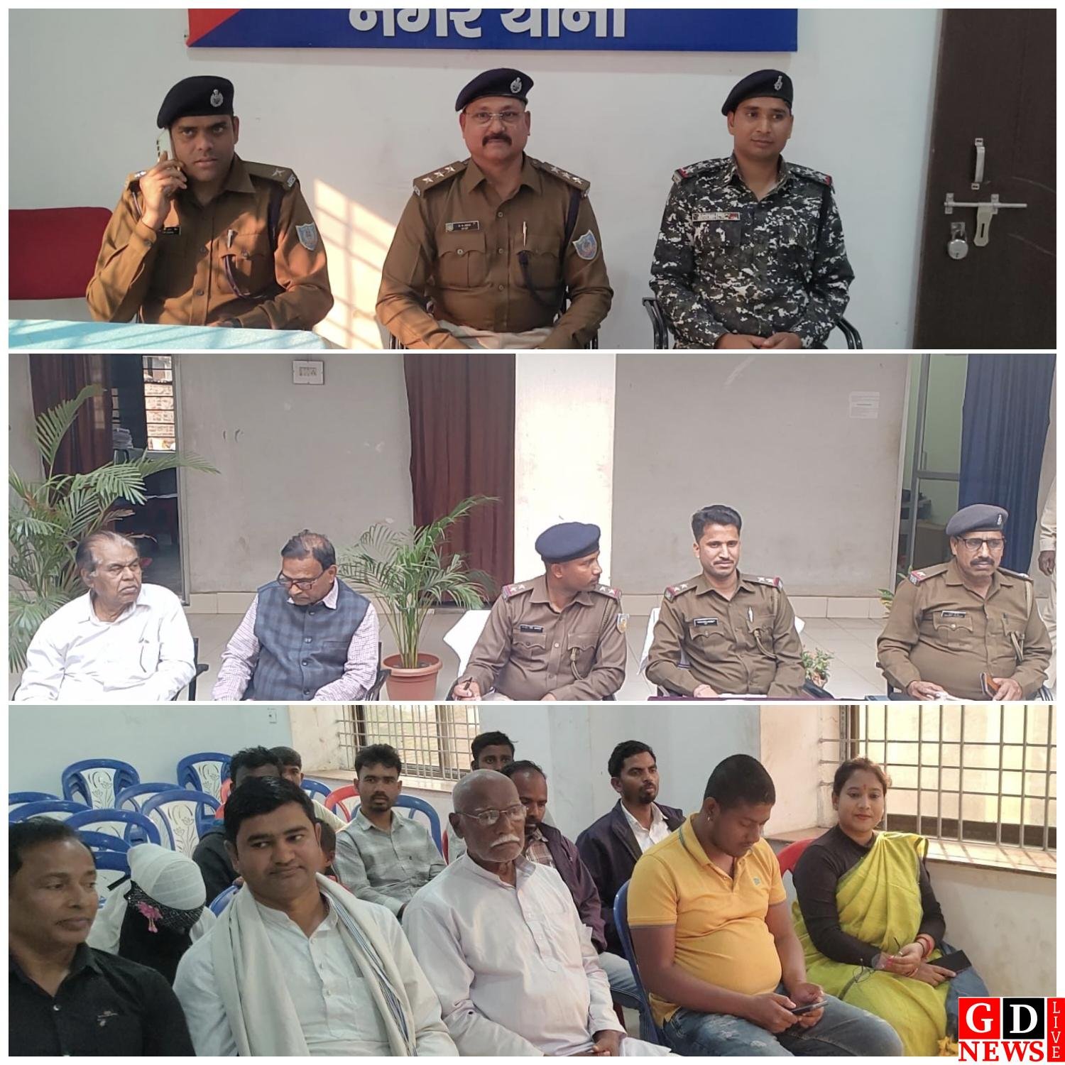 Latest News, Breaking News Today ... 16 IMG 20260221 215701