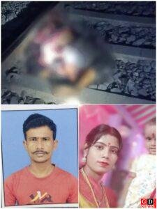 रफ्तार के आगे हार गई जिंदगी,वंदे भारत एक्सप्रेस की चपेट में पूरा परिवार खत्म 6 IMG 20260225 221942