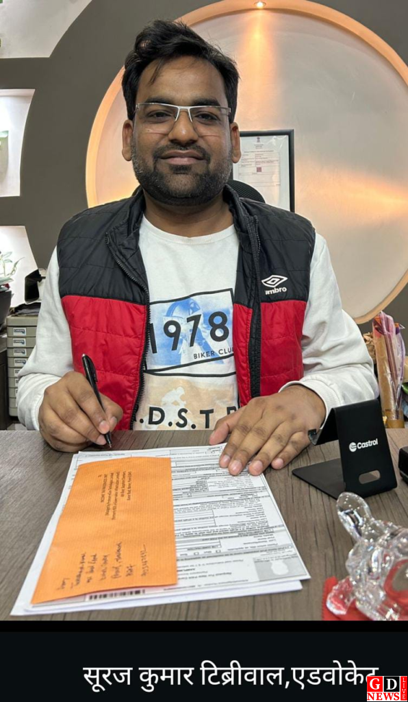  एडवोकेट सूरज टिब्रीवाल ने बताया कि अप्रैल 2026 से लागू होने वाले आयकर अधिनियम–2025 के तहत करदाताओं को राहत मिलेगी। रिबेट 60 हजार होने से 12 लाख तक की आय टैक्स मुक्त होगी। वेतनभोगियों को रिबेट और स्टैंडर्ड डिडक्शन से 12.75 लाख तक प्रभावी छूट मिलेगी। नई कर व्यवस्था डिफॉल्ट रहेगी, हालांकि पूंजीगत लाभ पर छूट नहीं होगी।