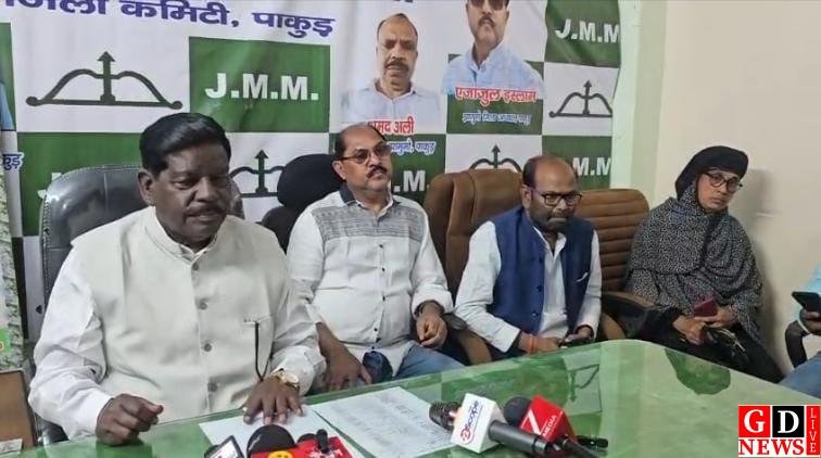 Latest News, Breaking News Today ... 19 image editor output image1278537688 1771076051193