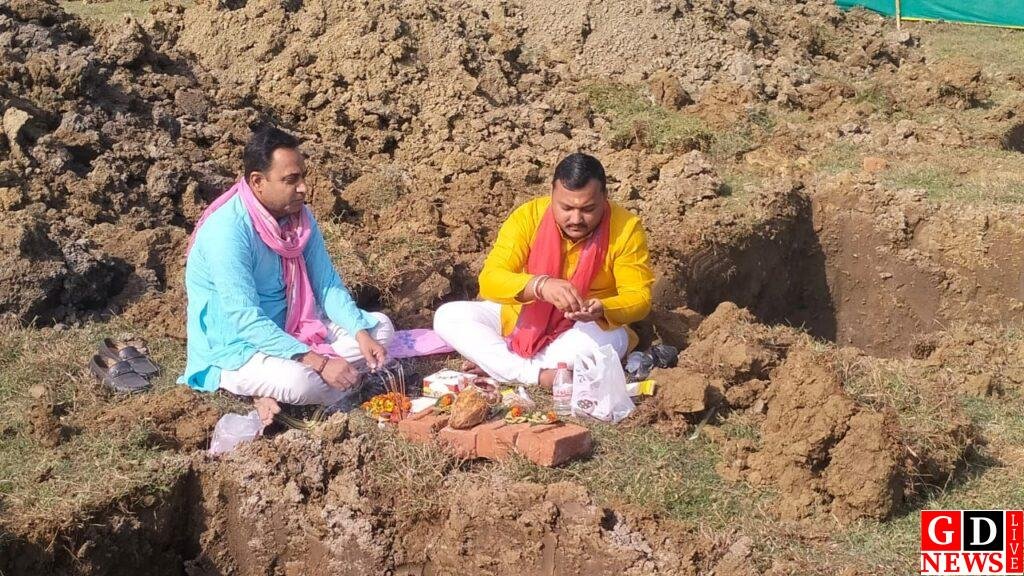 img 20260201 wa00236518674561012974804