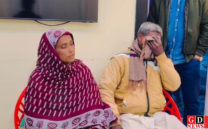 img 20260201 wa00267180758479051222517