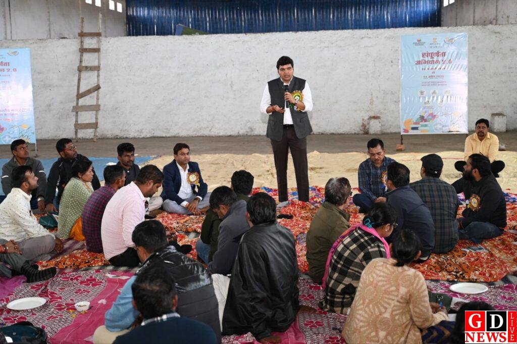 img 20260202 wa00284325777706663442001