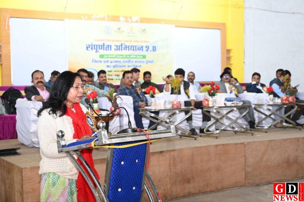 ‘संपूर्णता अभियान 2.0’ की शुरुआत, उपायुक्त बोले– योजनाओं का लाभ हर पात्र तक पहुँचना जरूरी। 6 img 20260202 wa00317778960800447394380