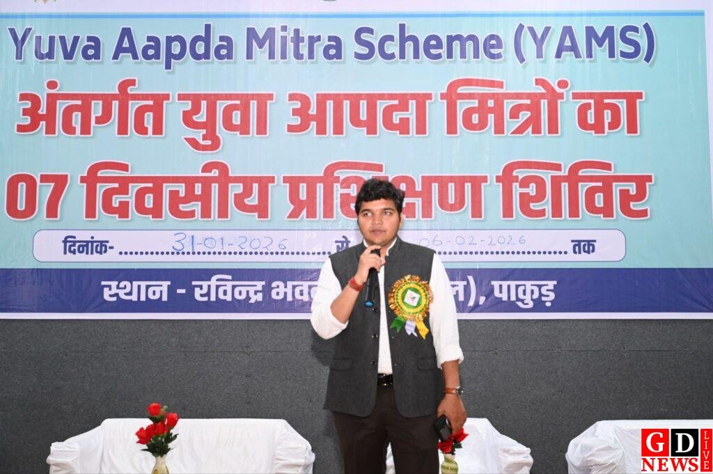 img 20260202 wa00347649625254476999765