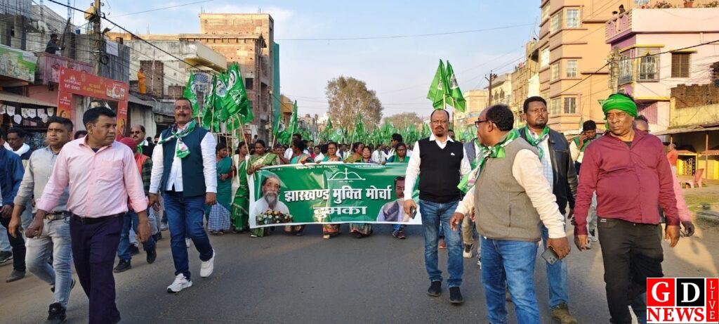 स्थापना दिवस पर पाकुड़ से झामुमो का शक्ति प्रदर्शन, हजारों कार्यकर्ता रवाना 7 img 20260202 wa00495142599879307718908